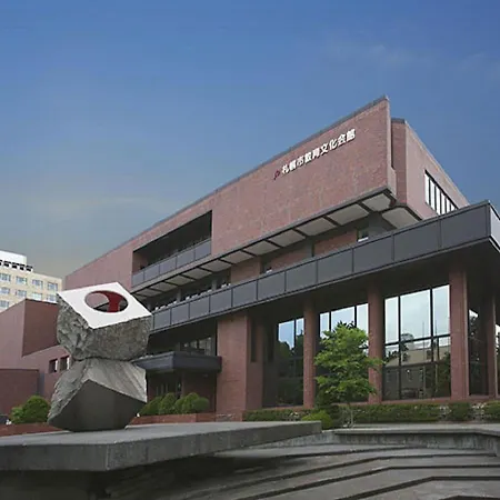 Hotel Hamilton Sapporo - Vacation Stay 18921V